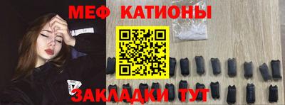 бутик Лесосибирск