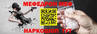 бутик Лесосибирск