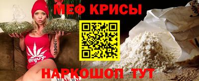 экстази Кунгур
