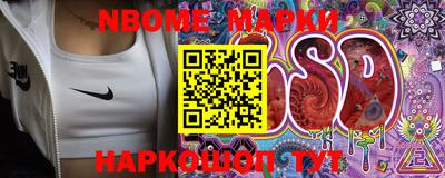 экстази Кунгур