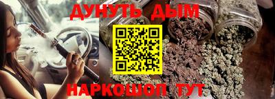 экстази Кунгур