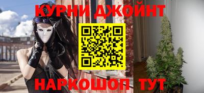 бутик Лесосибирск