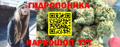 мефедрон Ливны