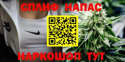 мефедрон мука Кумертау