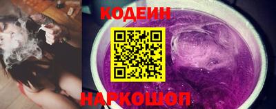 2c-b Кулебаки