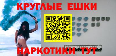 2c-b Ликино-Дулёво