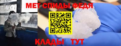 2c-b Ликино-Дулёво