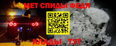 бутик Лесосибирск