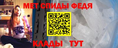 2c-b Ликино-Дулёво
