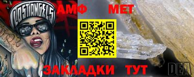 2c-b Ликино-Дулёво