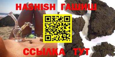 2c-b Кулебаки