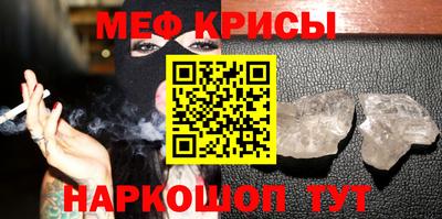 2c-b Ликино-Дулёво